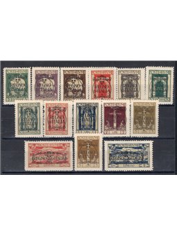 Fiume 1924 San Vito overprint serial no. 202/13 + Ex 9/10 Cat. € 110 (*)