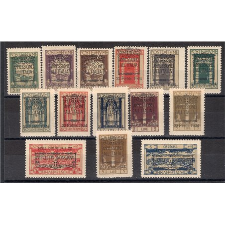 Fiume 1924 S. Vito serial no. 214/25 + Ex 11/12 Cat. €275 (**)