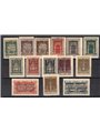 Fiume 1924 S. Vito serie n° 214/25 + Ex 11/12 Cat. € 275 (**)