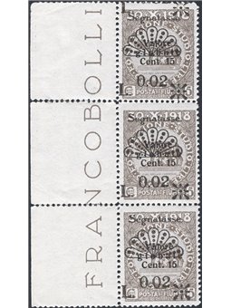 Fiume Segnatasse 1921 Fondazione L. 0,02 su 15 c. grigio striscia verticale di 3 con l'esemplare superiore che presenta la doppi