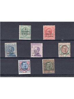 Dalmazia 1919/22 Soprast. serie n° 2/8 Cert. CiBaFil Cat. € 600 (**)
