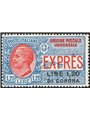 Dalmazia 1922 Espresso d'Italia del 1922 1,20 £ con soprast. “Lire 1,20 di Corena” non emesso n° 2 Cert. CiBaFil Cat. € 1.375 (*