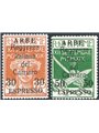 Arbe 1920 Espressi Reggenza del Carnaro soprast. n° 1/2 Cert. CiBaFil Cat. € 3.200 (**)