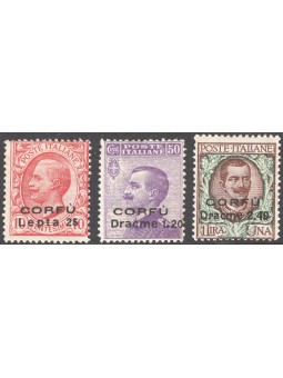 Corfù Occup. Militare Italiana 1923 Soprast. serie n° 9/11 Cat. € 240 (*)