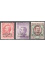 Corfu Italian Military Occupation 1923 Overprint series no. 9/11 Cat. € 240 (*)