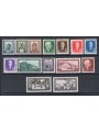 Albania 1939/40 Ordinaria serie n° 16/29 Cert. CiBaFil Cat. € 800 (**)