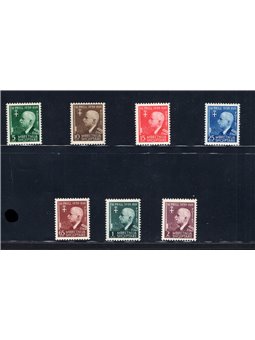 Albania 1942 Unione Italo Albanese serie n° 30/36 Cert. CiBaFil Cat. € 375 (**)