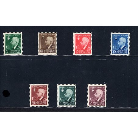 Albania 1942 Italian-Albanian Union series no. 30/36 CiBaFil Certificate CiBaFil Cat. €375 (**)