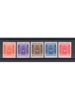 Albania 1940 Revenue stamp with Albanian coat of arms series no. 1/5 Biondi certificate catalogue price €1,500 (**)