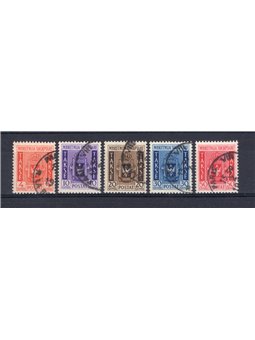 Albania 1940 Postage due (coat of arms) series no. 1/5 CiBaFil certified Cat. €1,200 (U)
