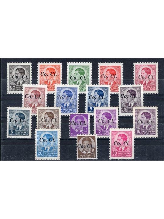 Ljubljana 1941 Yugoslavia stamps overprinted “Co. Ci.” series no. 1/17 Cilio cert. cat. €1,750 (**)