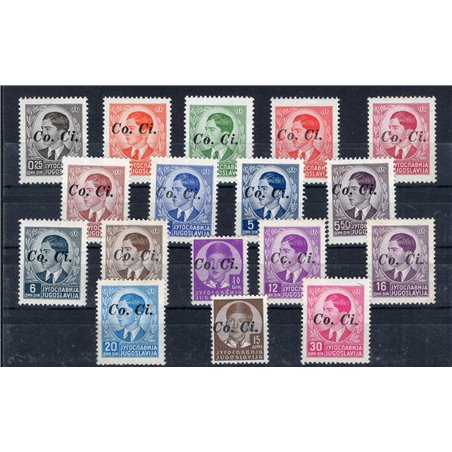Ljubljana 1941 Yugoslavia stamps overprinted “Co. Ci.” series no. 1/17 Cilio cert. cat. €1,750 (**)