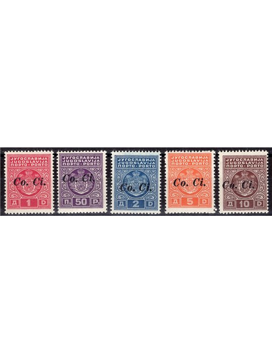 Ljubljana 1941 Tax stamp with overprint “Co. Ci.” series no. 1/5 Cat. €150 (**)