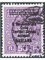 Lubiana 1941 Segnatasse di Jugoslavia 50 p. ciclamino con soprast. di corpo più stretto “R. commissariato civile  territori slov