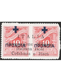 Cefalonia e Itaca Argostoli 1941 Francobolli di Grecia Previdenza soprast. n° 28 Cert. CiBaFil Cat. € 1.100 (**)