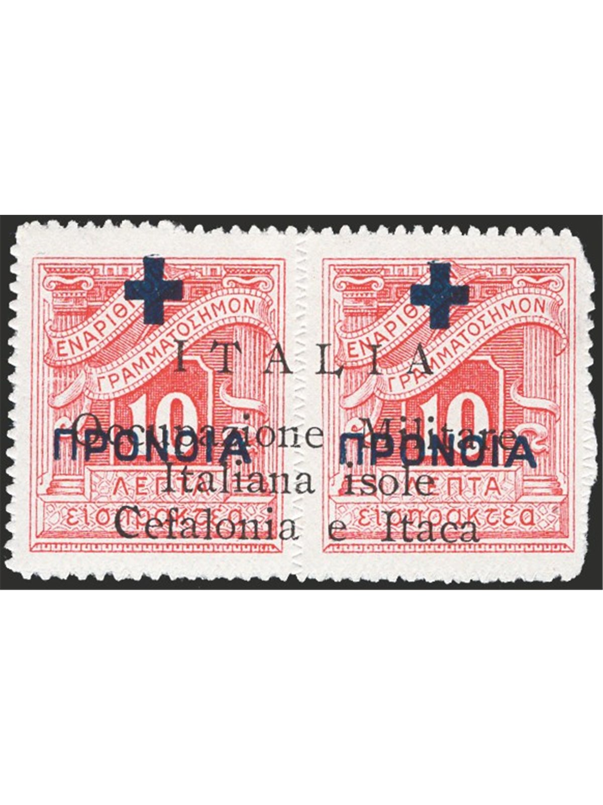 Cefalonia e Itaca Argostoli 1941 Francobolli di Grecia Previdenza soprast. n° 28 Cert. CiBaFil Cat. € 1.100 (**)