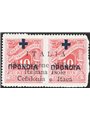 Cefalonia e Itaca Argostoli 1941 Francobolli di Grecia Previdenza soprast. n° 28 Cert. CiBaFil Cat. € 1.100 (**)