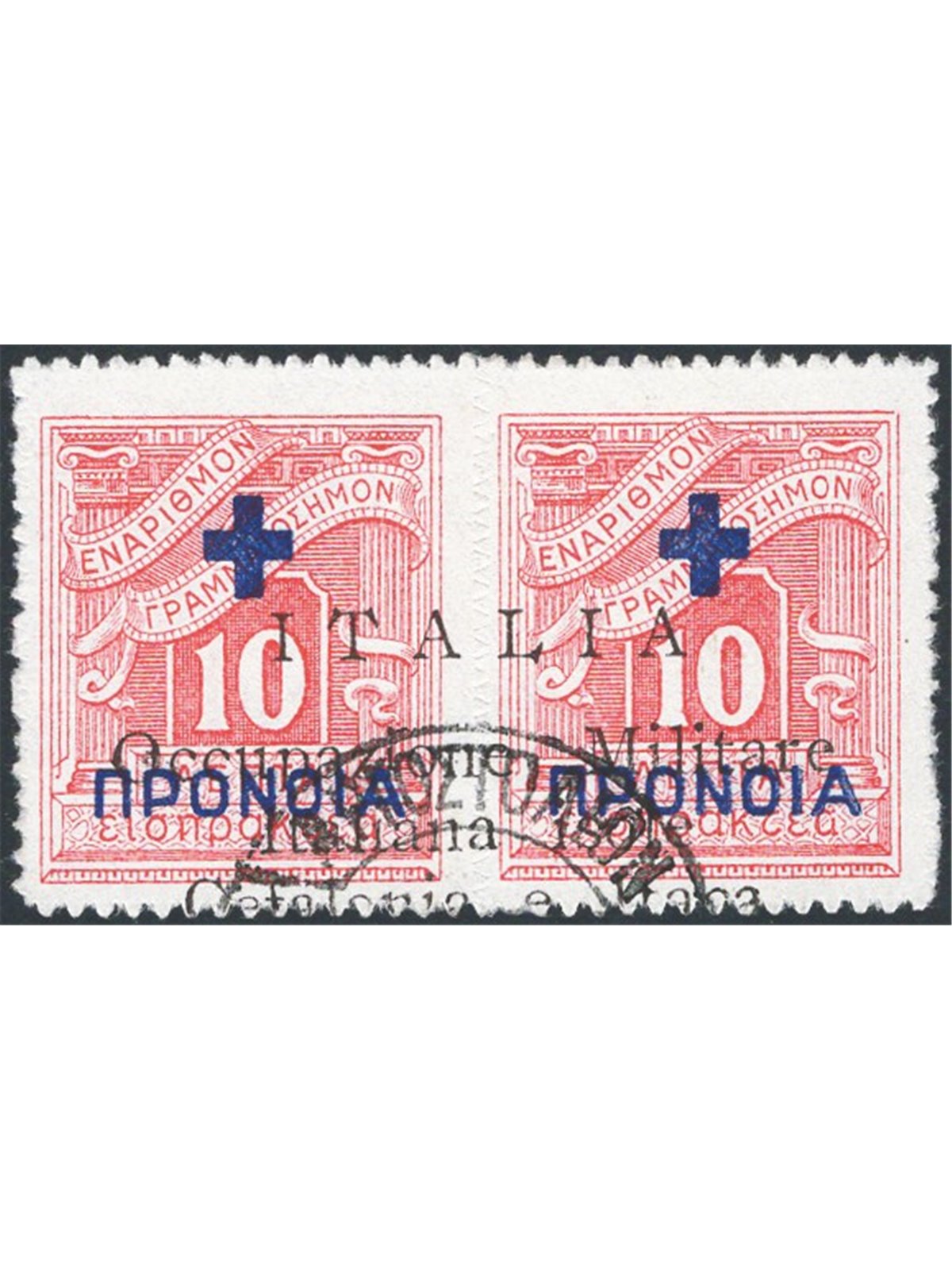 Kefalonia and Ithaca Argostoli 1941 Greek Social Security stamps overprint no. 28. Signed AD CiBaFil Certificate Cat. €1,100 (U)