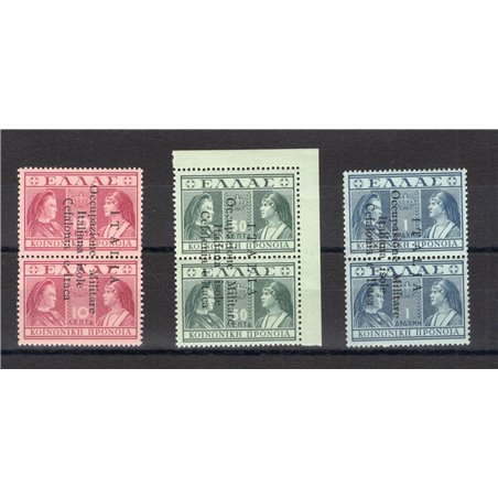 Kefalonia and Ithaca Argostoli 1941 Greek Social Security overprinted stamp series no. 29/31. Signed AD CiBaFil Certificate Cat.