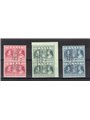 Cefalonia e Itaca Argostoli 1941 Francobollo di Grecia Previdenza soprast. serie n° 29/31. Firm. AD Cert. CiBaFil Cat. € 860 (**