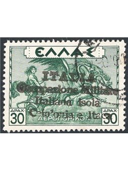 Kefalonia and Ithaca Argostoli 1941 Greek P.A. 30 d. green overprint no. 21. Signed by Raybaudi Chia. CiBaFil certificate. Catal