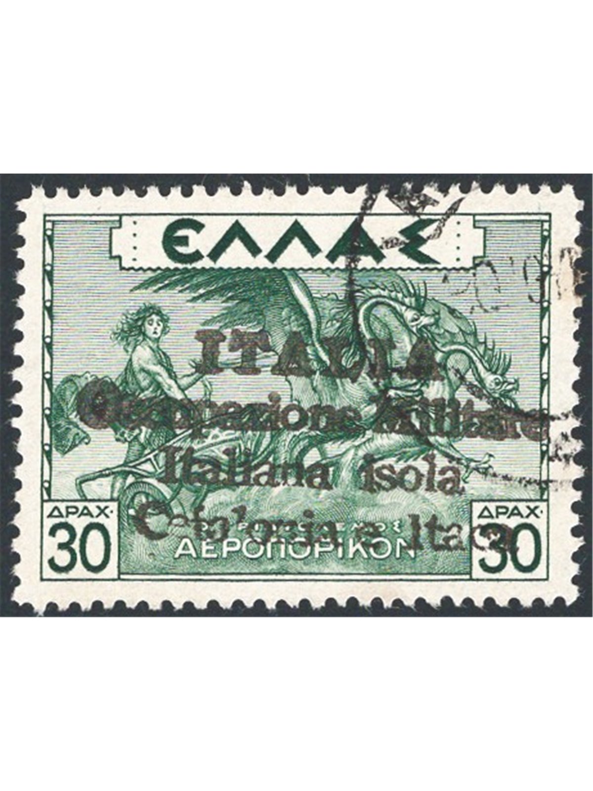 Kefalonia and Ithaca Argostoli 1941 Greek P.A. 30 d. green overprint no. 21. Signed by Raybaudi Chia. CiBaFil certificate. Catal