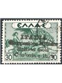 Cefalonia e Itaca Argostoli 1941 P.A. di Grecia 30 d. verde soprast. n° 21. Firm. Raybaudi Chia Cert. CiBaFil Cat. € 1.300 (U)