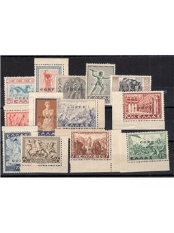 Corfù Occup. Militare Italiana 1941 Mitologica soprast. serie n° 19/31 Cert. Biondi Cat. € 3.500 (**)