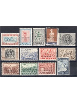 Corfu Italian Military Occupation 1941 Mythological overprint series no. 19/31 certified by Biondi Cat. €1,400 (*)
