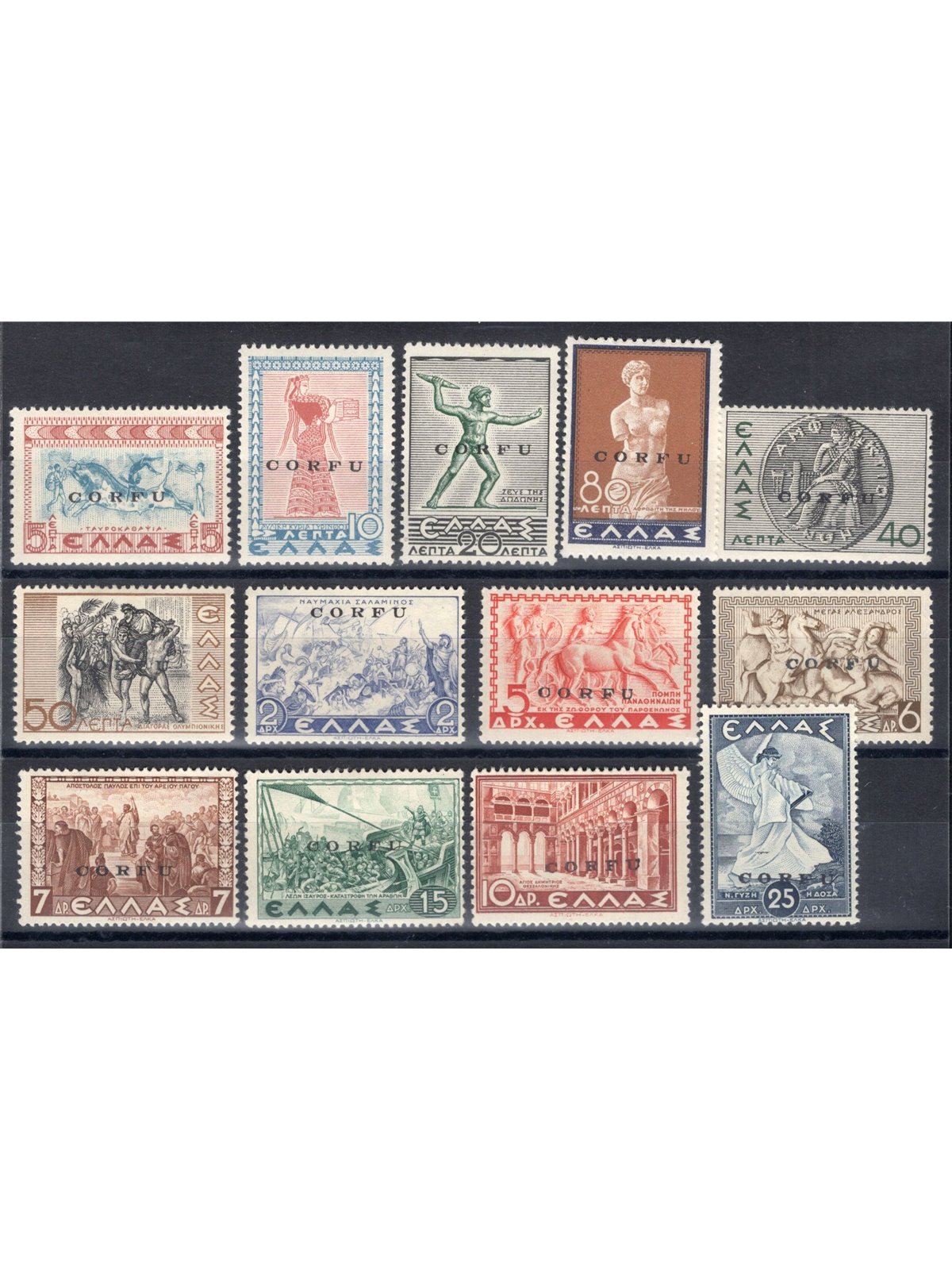 Corfù Occup. Militare Italiana 1941 Mitologica soprast. serie n° 19/31 Cert. Biondi Cat. € 1.400 (*)