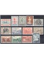 Corfu Italian Military Occupation 1941 Mythological overprint series no. 19/31 certified by Biondi Cat. €1,400 (*)