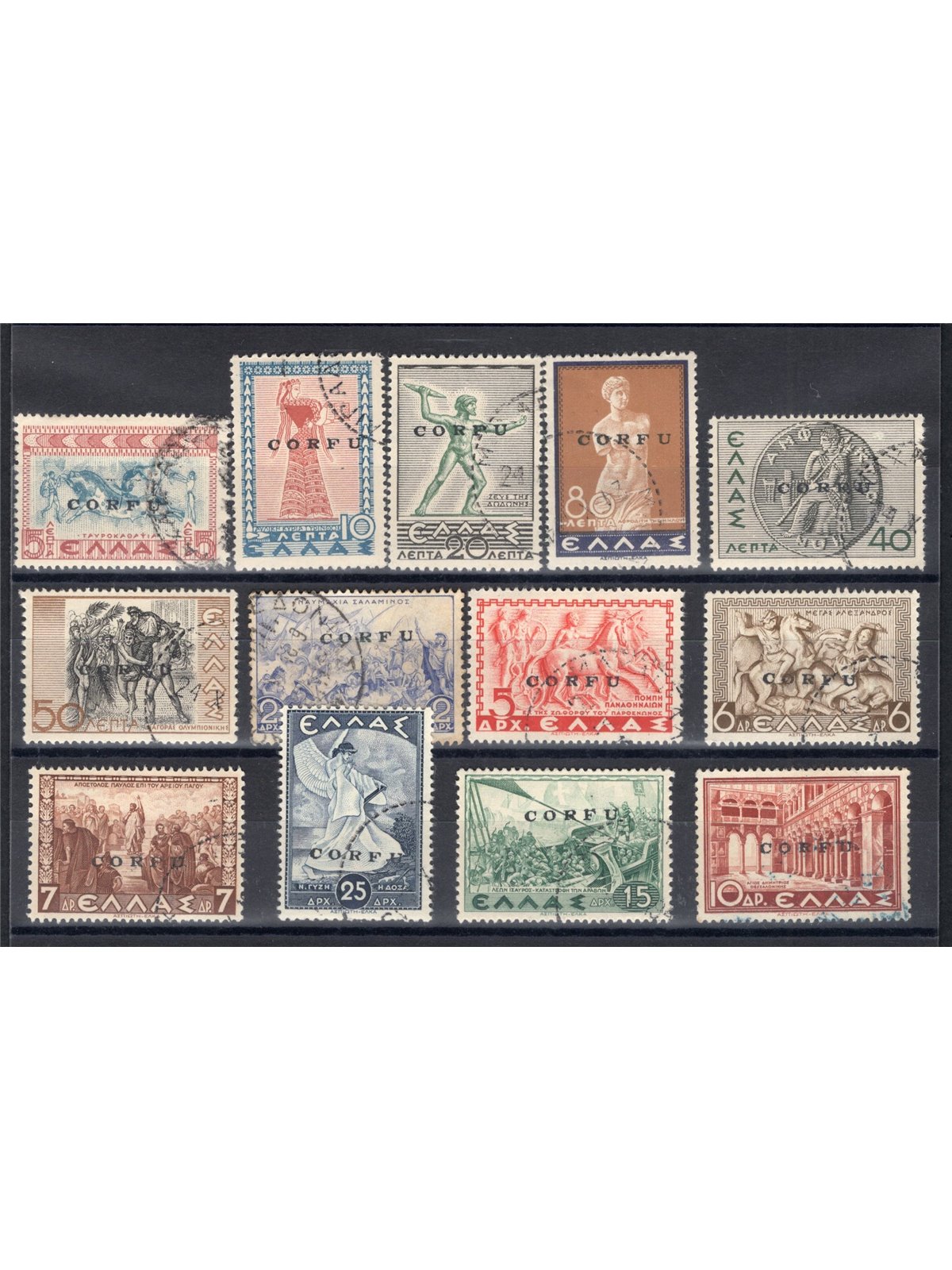 Corfu Italian Military Occupation 1941 Mythological overprint series no. 19/31 Biondi Cert. Cat. €875 (U)