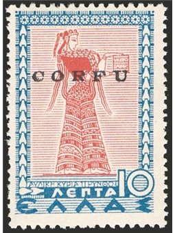 Corfu Italian Military Occupation 1941 Mythological 10 lepta blue overprint with error “TIPY” instead of “TYPI” no. 20A certifie