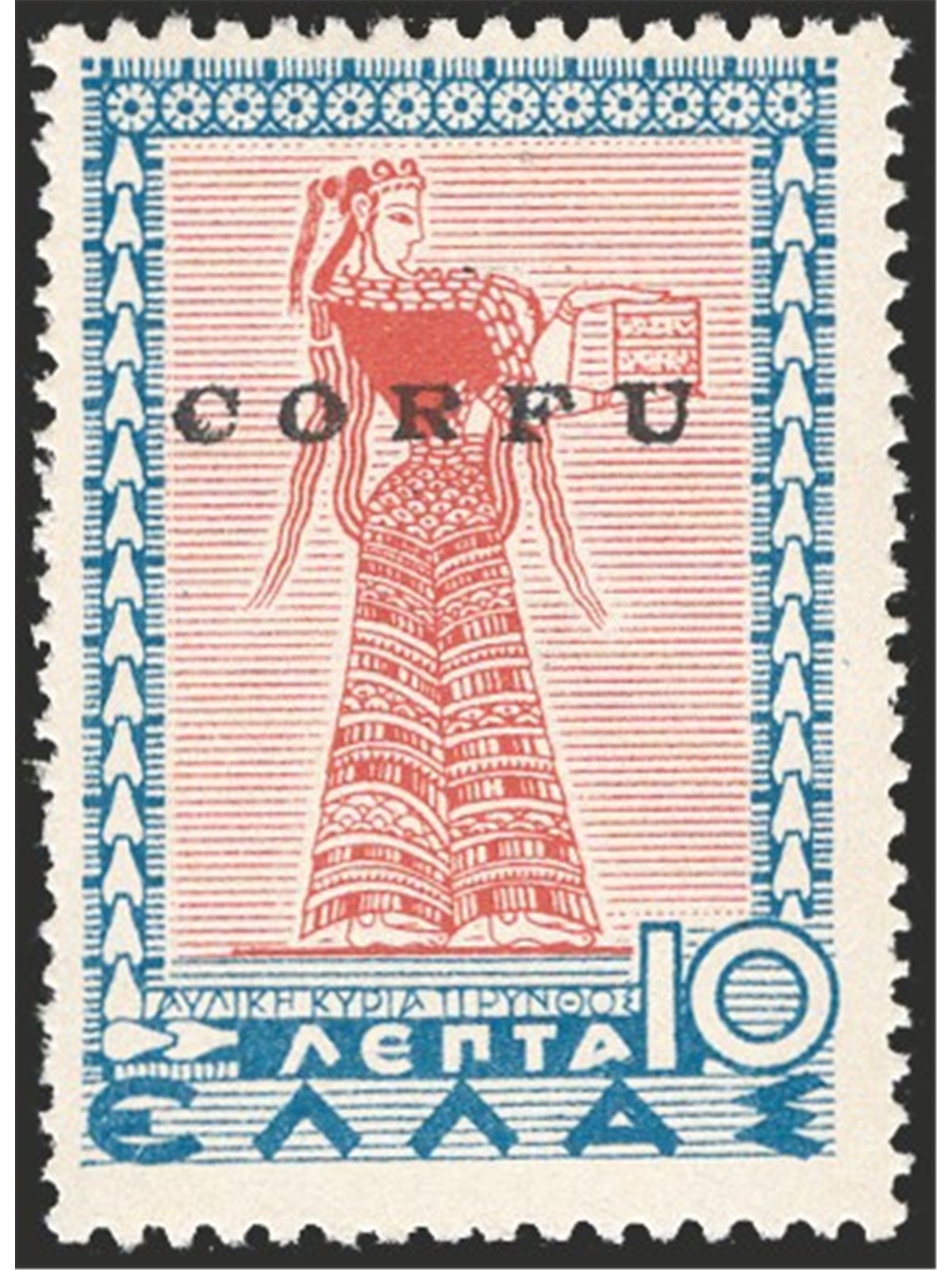 Corfu Italian Military Occupation 1941 Mythological 10 lepta blue overprint with error “TIPY” instead of “TYPI” no. 20A certifie