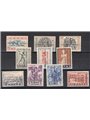 Military Leucade Island 1941 Greek stamps with overprint “Italy Military Occupation of Leucade Island” in black unissued CEI ser