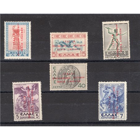 Occup. Militare Isola Leucade 1941 Francobolli di Grecia serie Mitologica con soprast. non autorizzata "Italia Occupazione Milit