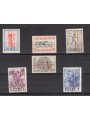 Military Occupation of Lefkada Island 1941 Greek ‘Mythological’ series stamps with unauthorised overprint “Italy Military Occupa