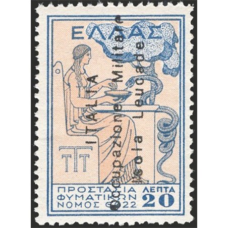 Occup. Militare Isola Leucade 1941 Francobolli di Grecia Beneficenza del 1935 20 £ con soprast. non autorizzata "Italia Occupazi