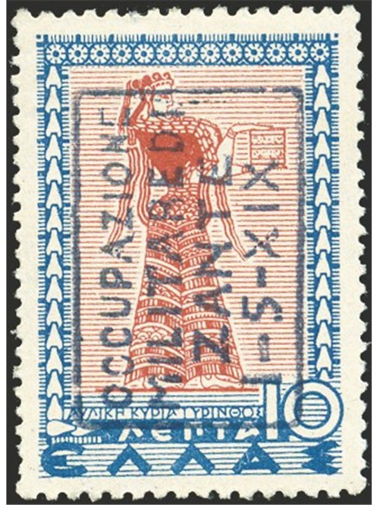 Zante 1941 10 l. soprast. con varietà "Typi" anzichè "Tipy" n° 6A. Firm. Chia Cert. Biondi Cat. € 4.000 (*)
