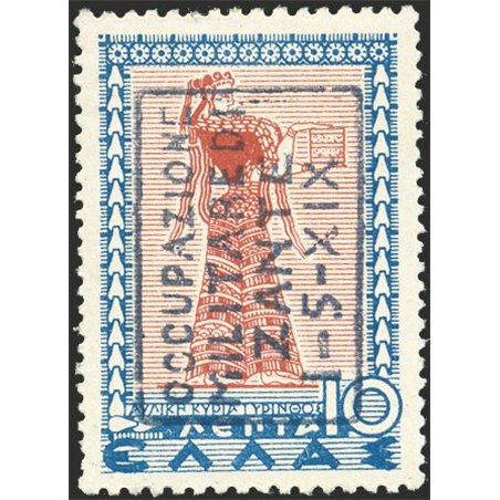 Zante 1941 10 l. soprast. con varietà "Typi" anzichè "Tipy" n° 6A. Firm. Chia Cert. Biondi Cat. € 4.000 (*)