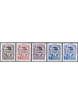Zona Fiumano Kupa 1941 Pro Opera Nazionale Maternità Infanzia con soprast. in lilla non emessi serie n° 42 + 46/49 tiratura 100.