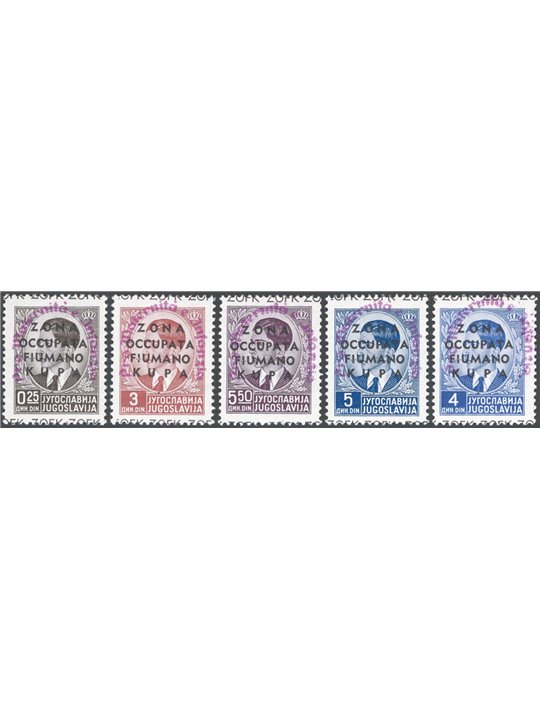 Zona Fiumano Kupa 1941 Pro Opera Nazionale Maternità Infanzia con soprast. in lilla non emessi serie n° 42 + 46/49 tiratura 100.