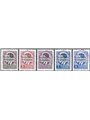 Fiumano Kupa Zone 1941 ‘Pro Opera Nazionale Maternità Infanzia’ with lilac overprint unissued series nos. 42 + 46/49 print run 1