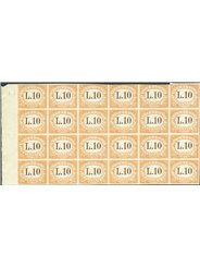 Zona Fiumano Kupa 1941 Opera Nazionale Maternità ed Infanzia serie n° 36/38 Cat. € 110 (U)