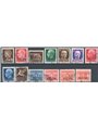 I Jonie 1941 Complete 1st Issue series no. 1/8 + P.A. 1 + St. 1/4 Cat. € 150 (U)