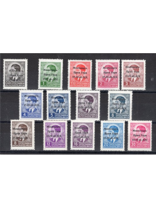 Montenegro 1942 King Peter with overprint in Cyrillic and Italian “Montenegro 17 IV 41 XIX” series no. 1/14 Cilio Cert. Cat. € 2
