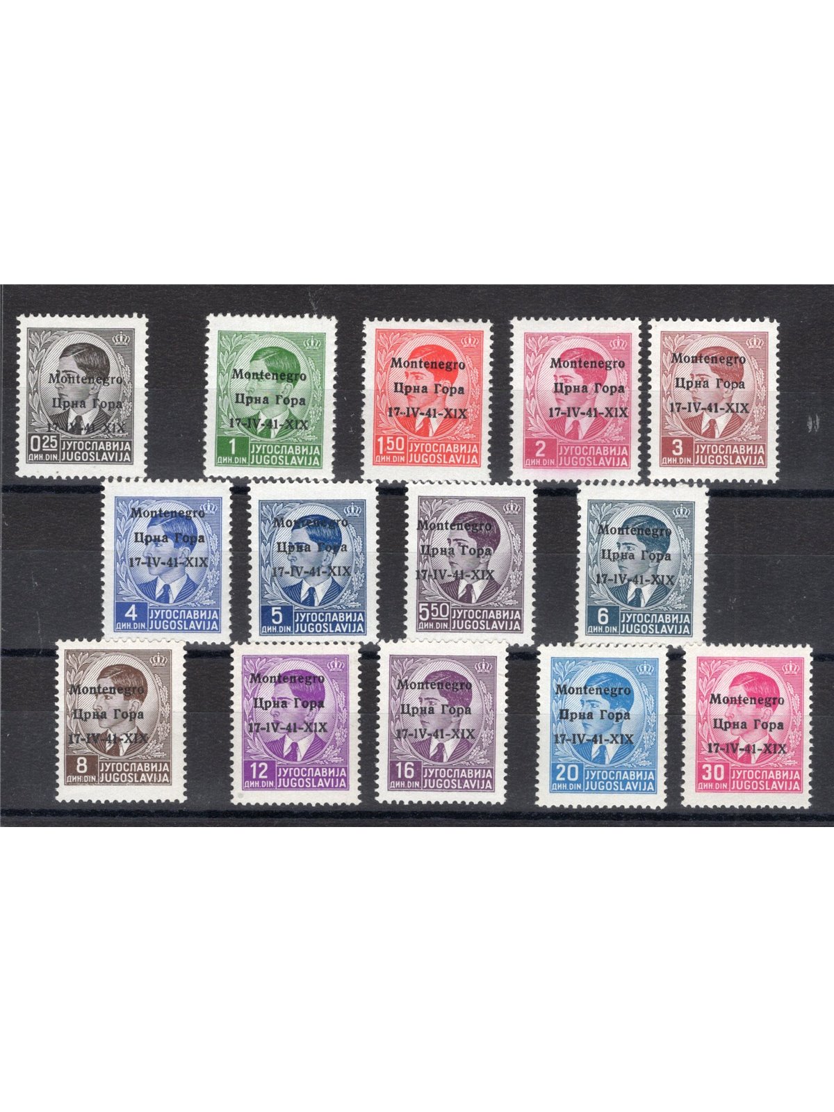 Montenegro 1942 Re Pietro con soprast. in cirillico e italiano “Montenegro 17 IV 41 XIX” serie n° 1/14 Cert. Cilio Cat. € 2.000 