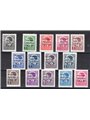 Montenegro 1942 King Peter with overprint in Cyrillic and Italian “Montenegro 17 IV 41 XIX” series no. 1/14 Cilio Cert. Cat. € 2