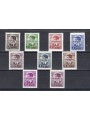 Montenegro 1942 King Peter with overprint “Governorate of Montenegro” in red series nos. 49/50 + 53/59 – the series excluding th