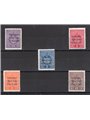 Montenegro 1941 Segnatasse con soprast. bilingue "Montenegro 17 IV 41 XIX" serie n° 1/5 Cert. Biondi Cat. € 700 (**)